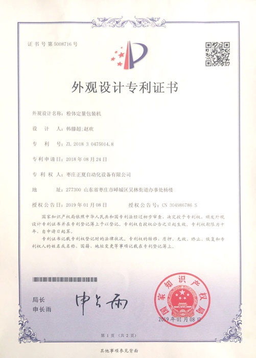 ���^.���w�������b�C(j��)