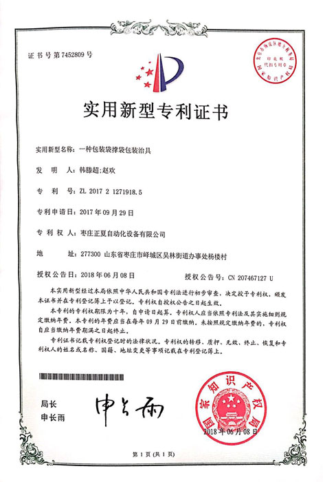 һ�N���b���δ����b�ξ�