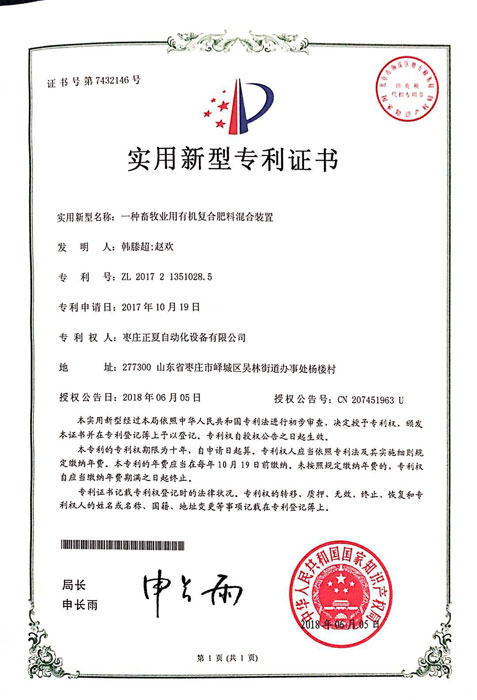 һ�N�����I(y��)���ЙC(j��)��(f��)�Ϸ��ϻ���b��