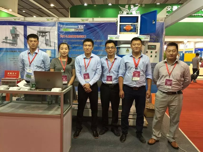 �ҹ�˾��չ2015��̫���H�����|(zh��)��Դ���g(sh��)���O(sh��)��չ��(hu��)