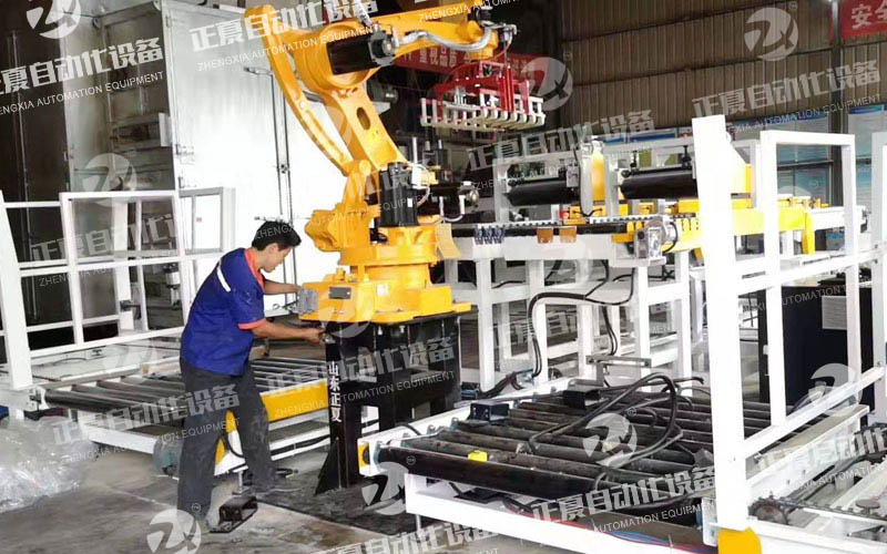 �C�����ԄӴa��C