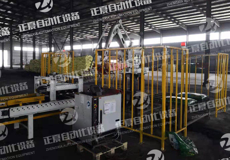 �C���˴a��C