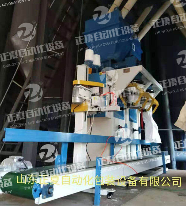 �p��λ���w���b�C