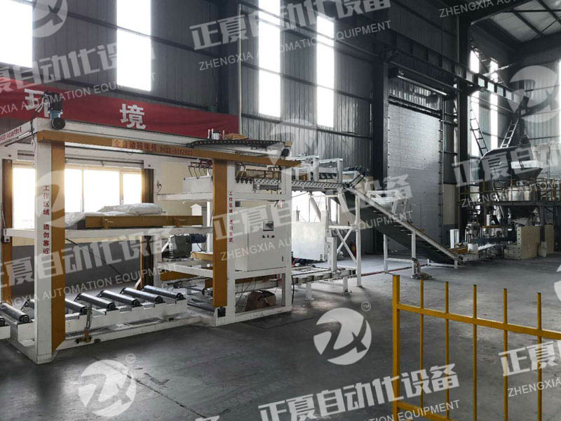 ȫ�Ԅ�(d��ng)�a��C(j��)