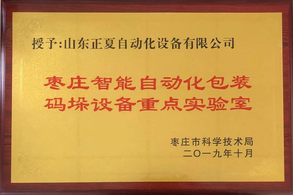 ���f�����Ԅ�(d��ng)�����b�a���O(sh��)�����c(di��n)��(sh��)�(y��n)��