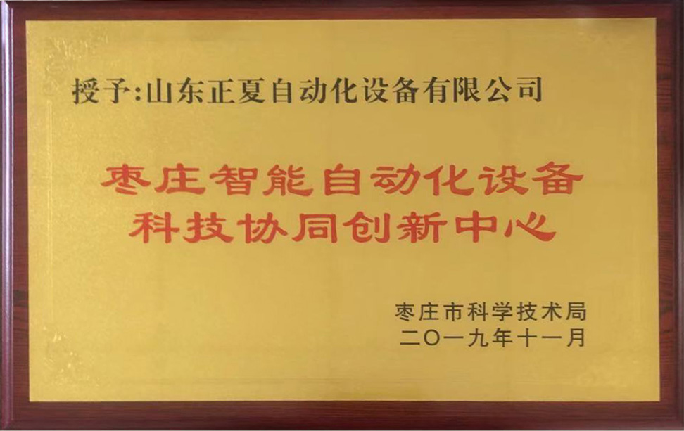 ���f�����Ԅ�(d��ng)���O(sh��)��Ƽ��f(xi��)ͬ��(chu��ng)������