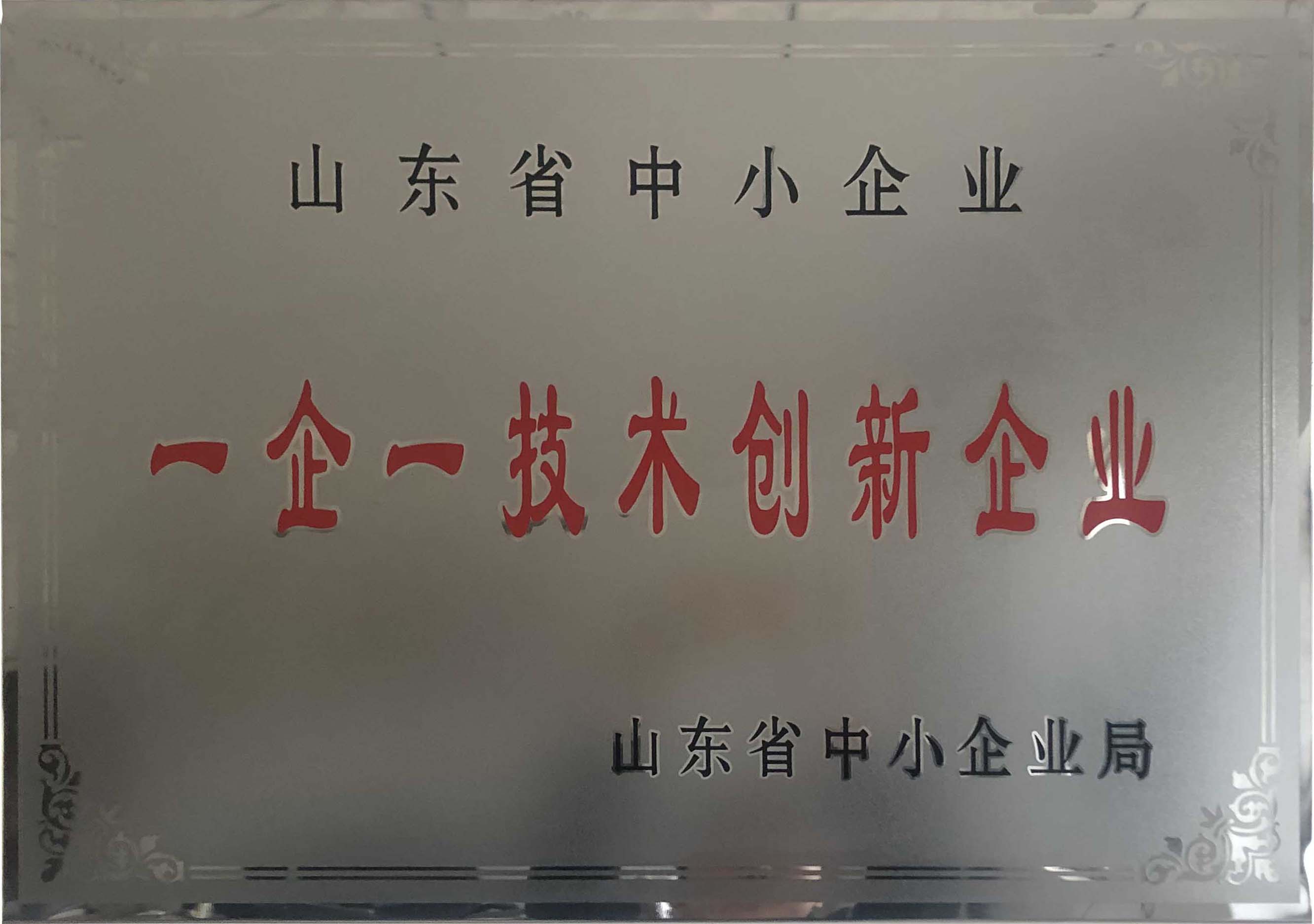 һ��һ���g(sh��)��(chu��ng)����I(y��)