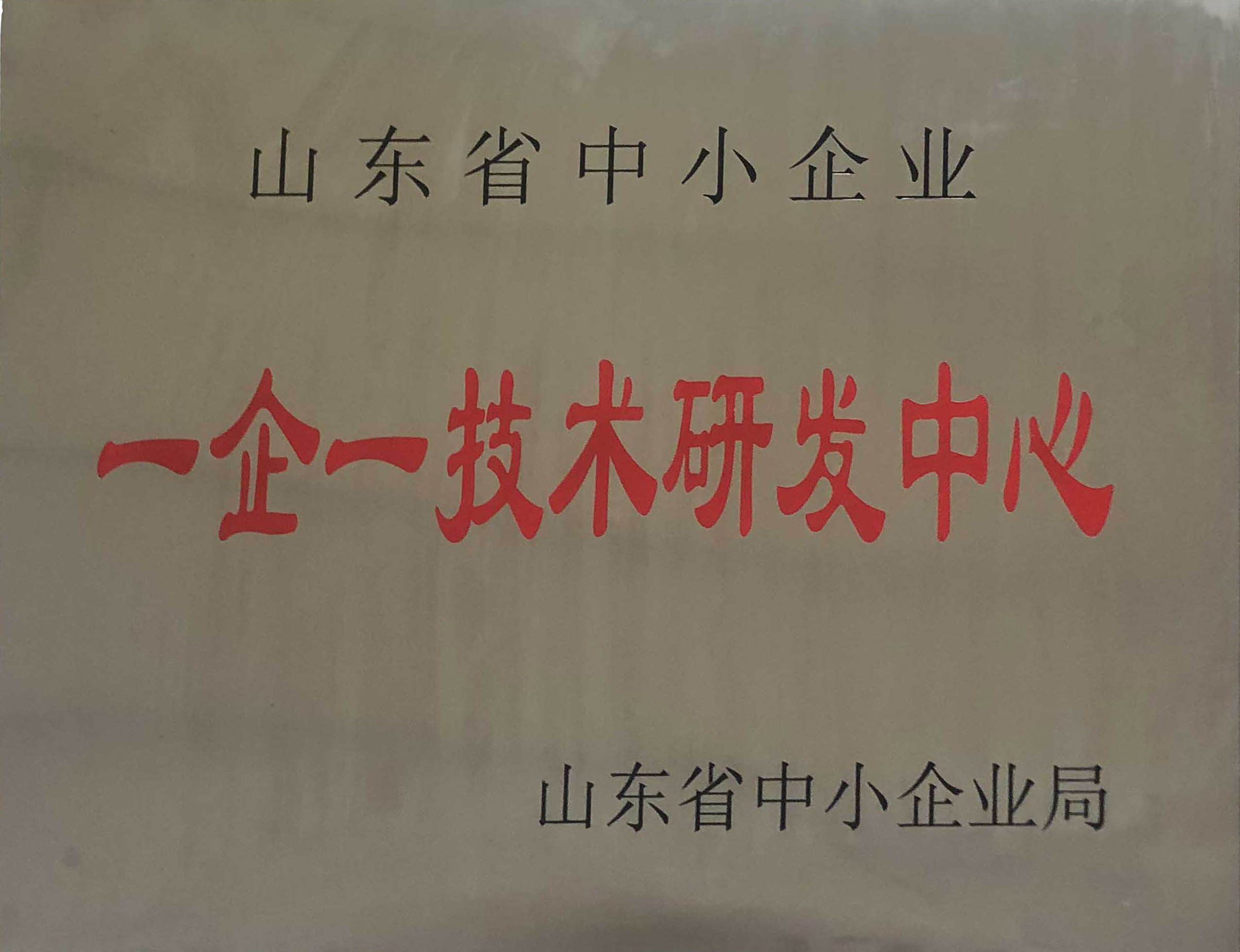 һ��һ���g(sh��)�аl(f��)����