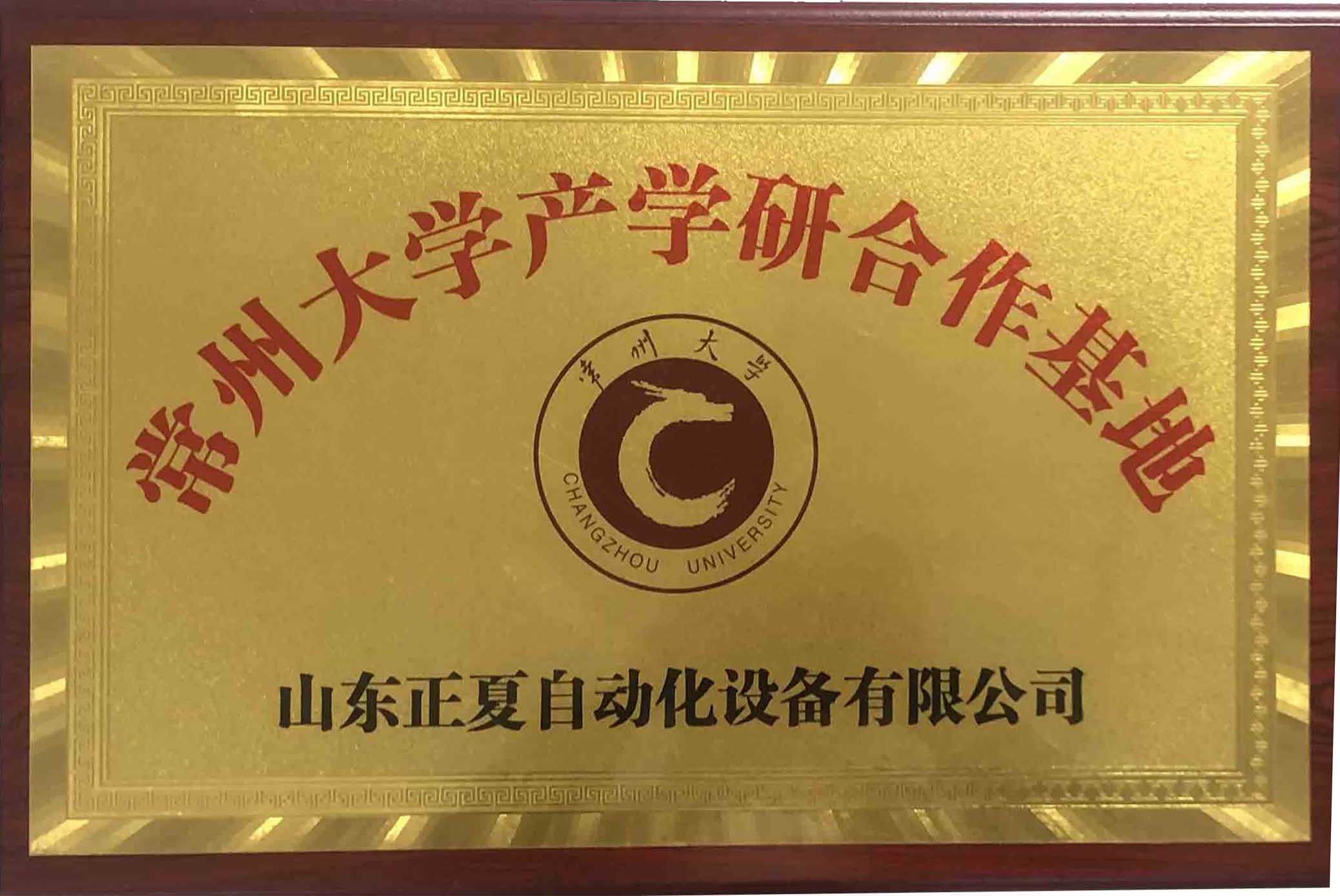 ���ݴ�W(xu��)�a(ch��n)�W(xu��)�к�������