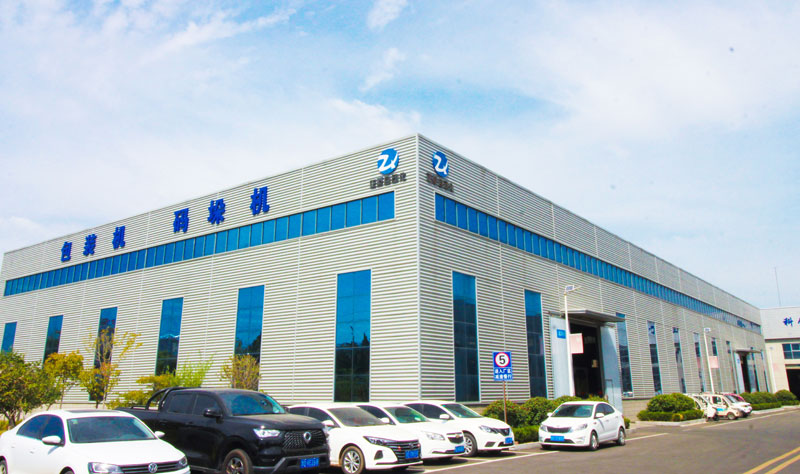 ���a(ch��n)܇�g